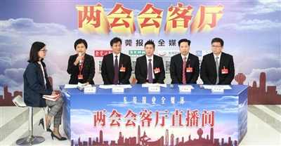 2019年东莞经济事局_...G创新应用亮相东莞(2)