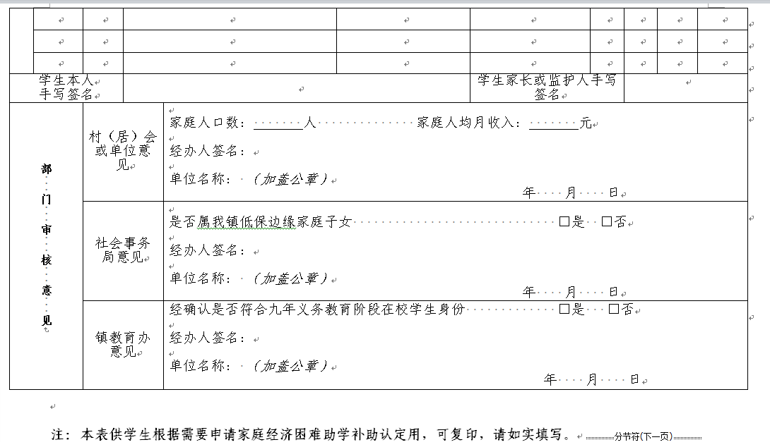 829c3fb0746441d88661158755f85c27.png