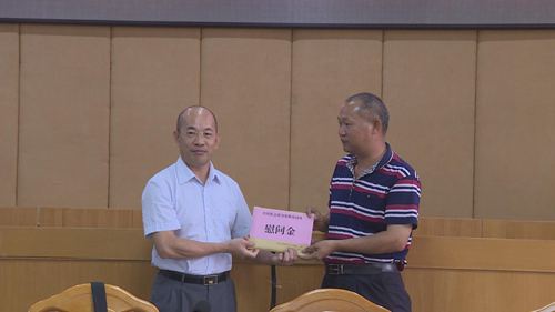 举行慰问全国见义勇为英模座谈会 弘扬英雄模