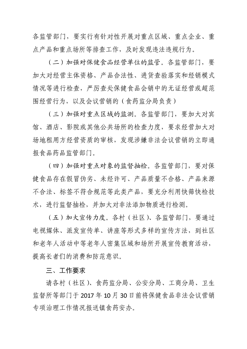 4c81ceab90ca49248e55844c36b5d9ad.png