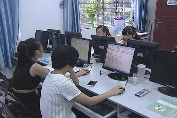 长安员工大学学员学历补贴接受申请