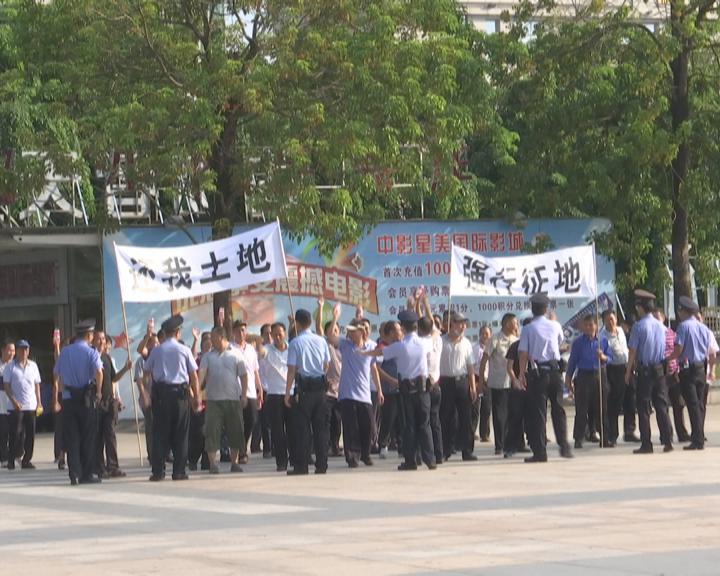 我镇开展群体性事件处置演练 提高应急处置能力