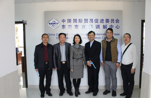 市台湾事务局胡国勇副局长一行到访我会