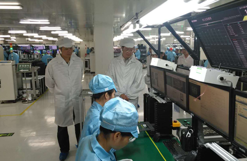 欧珀公司单位电话_欧珀精密电子_广东欧珀公司