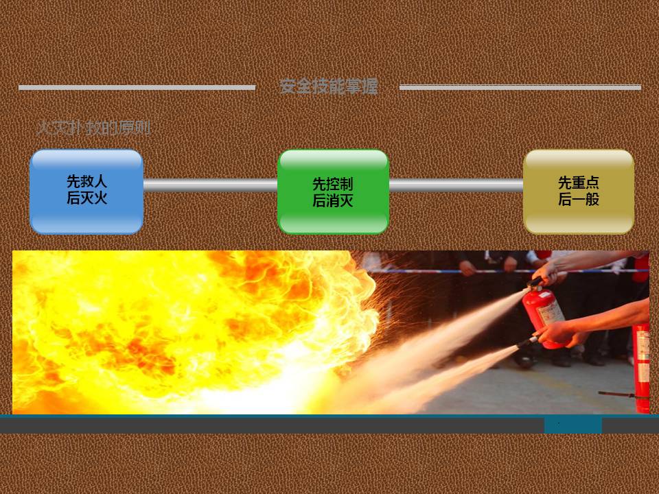 幻灯片2.JPG