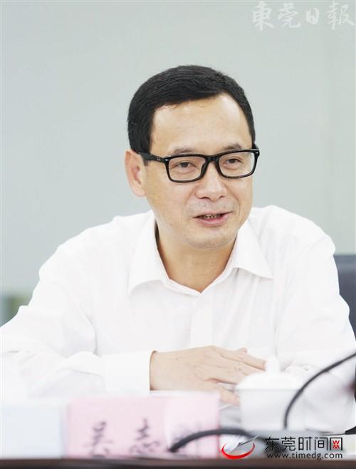 万江书记吴志刚:将主抓文创,电商和都市型工业_东莞市人民政府门户