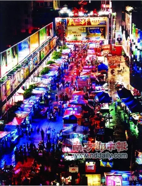 富民时装城(富民商业大厦)早期的夜市