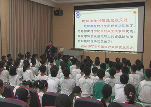 市学费小学走进行v学费希望长安镇中山科普无锡金桥小学报告图片