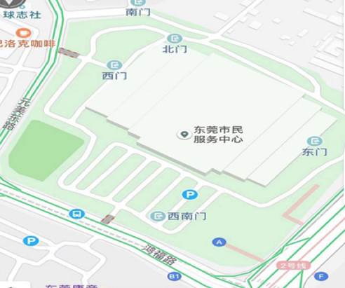 微信图片_20191025155458