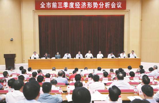 2019东莞前3季度gdp_2020年东莞各镇街gdp(2)