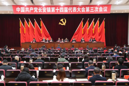 麦伟强 摄 (1)_结果.jpg