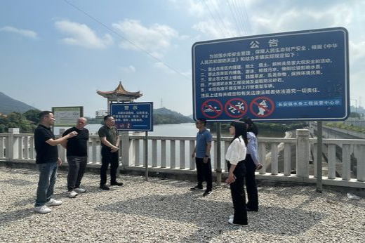 莲花山水库（教管中心供图）_结果.jpg