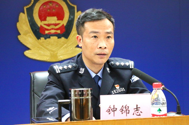 常平召开2021年度东莞义警工作总结暨表彰大会