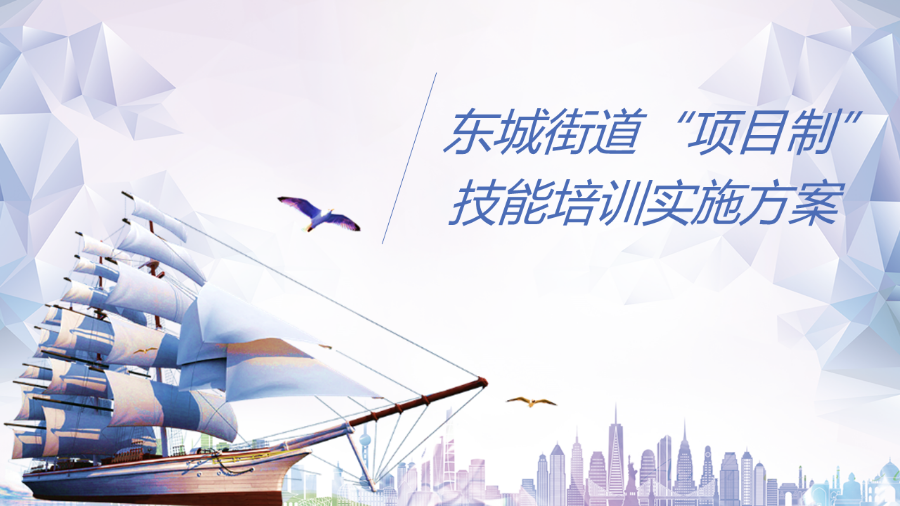 幻灯片1.PNG
