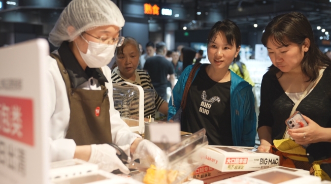 高质量发展看厚街｜提升消费能级 厚街全力构建商贸消费新高地.jpg