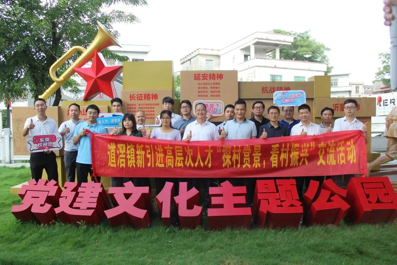 微信图片_20231004093057.jpg