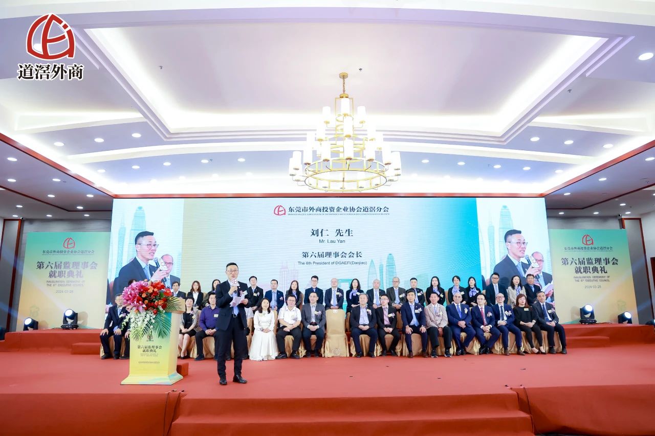 微信图片_20240407080037.jpg