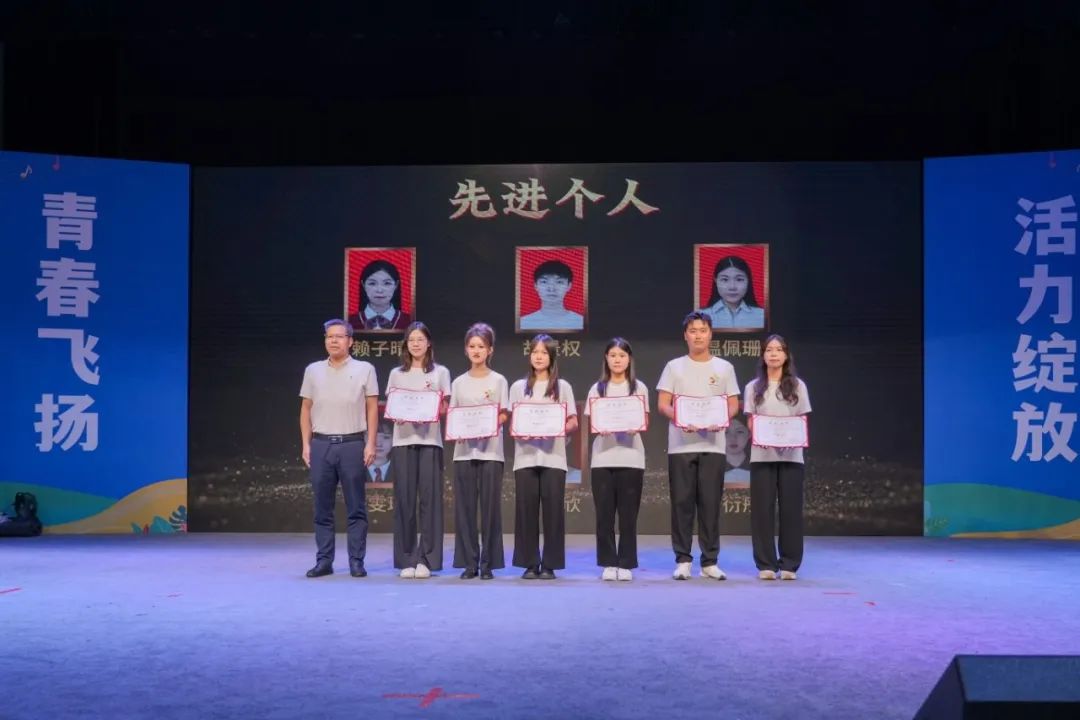 微信图片_202409031100262.jpg