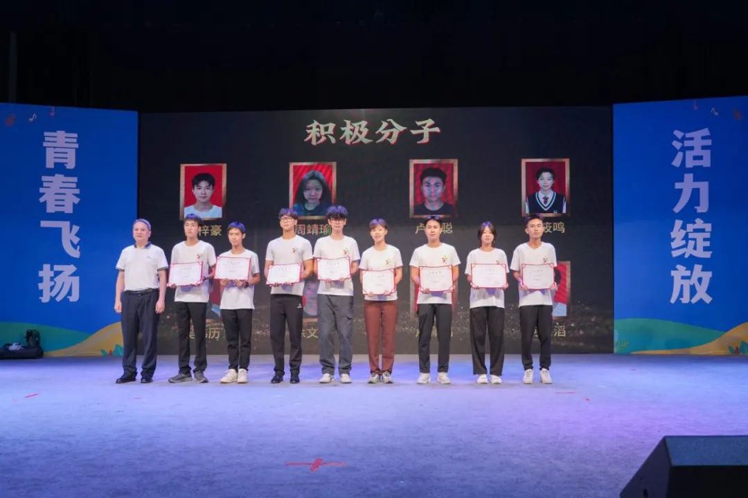 微信图片_202409031100323.jpg