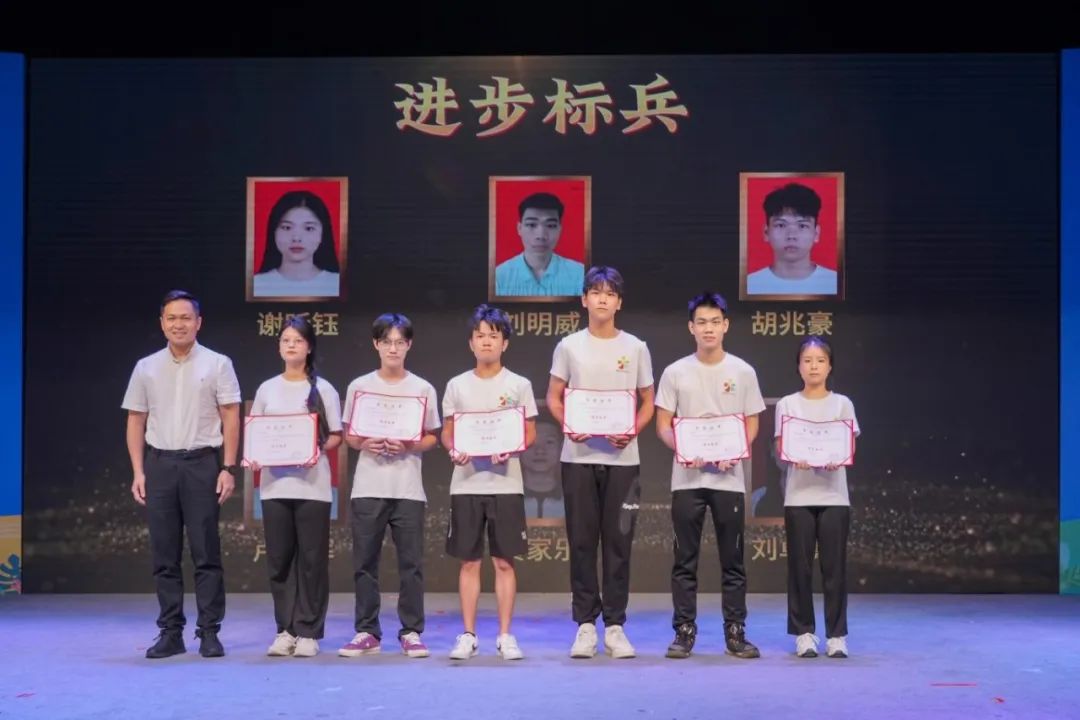 微信图片_202409031100384.jpg