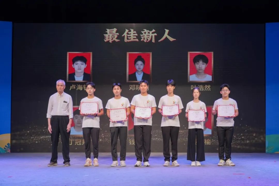 微信图片_202409031100445.jpg