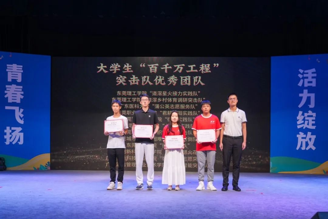 微信图片_202409031100506.jpg