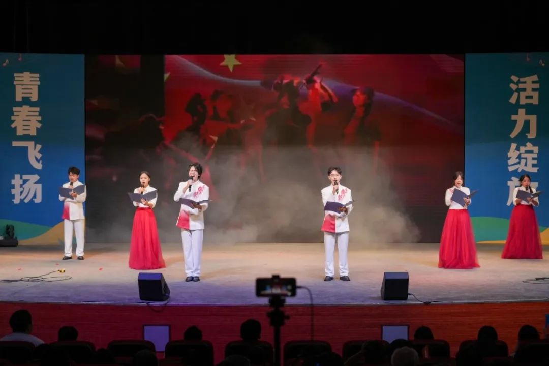微信图片_2024090311011299.jpg