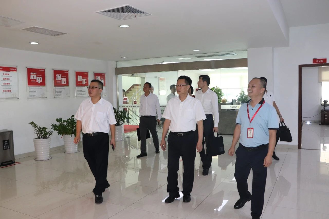 微信图片_20240905113536.jpg