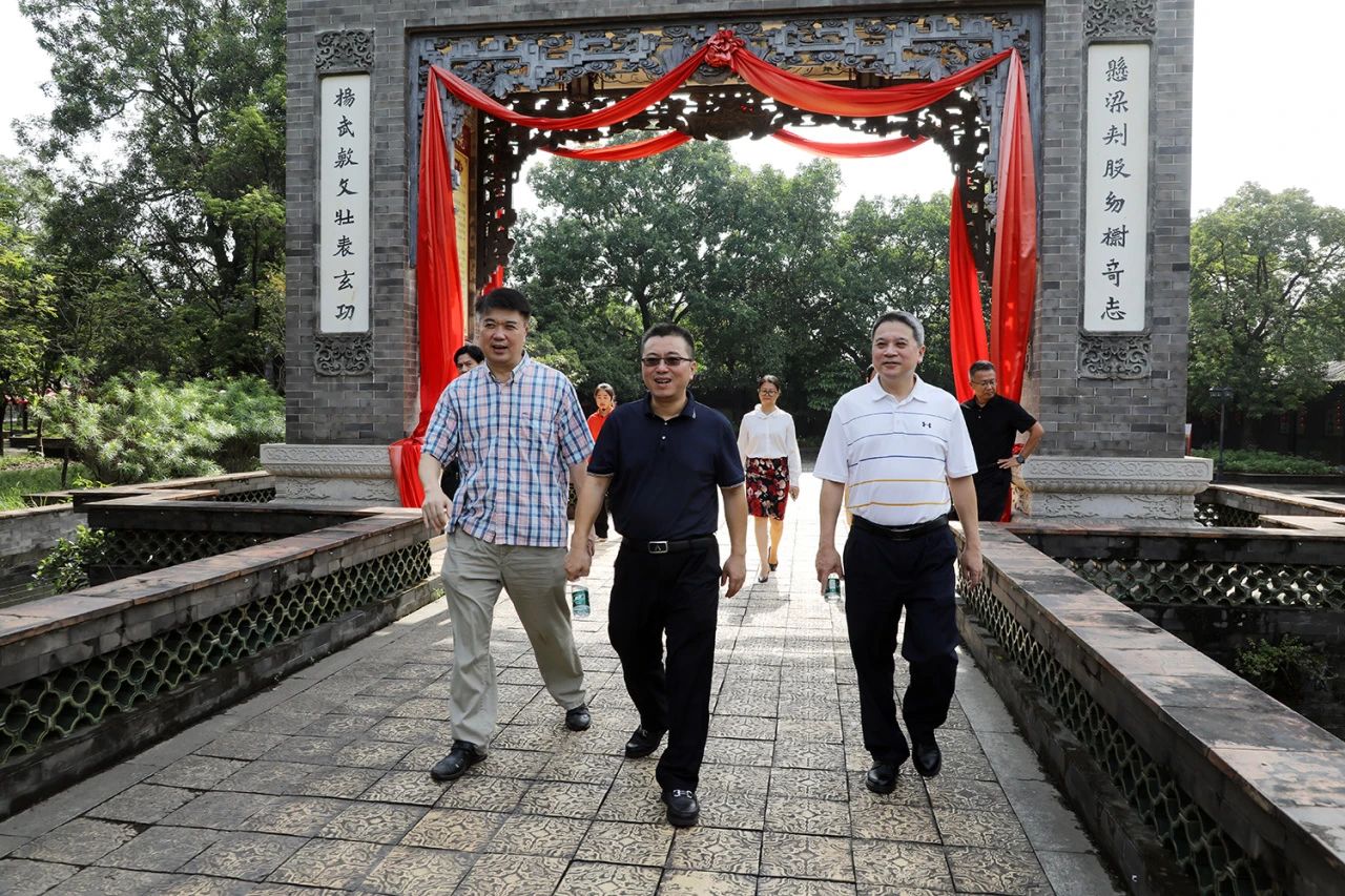 微信图片_20240912114245.jpg