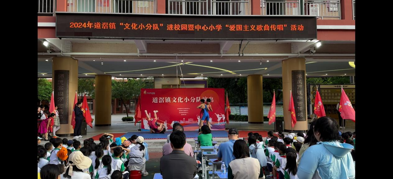 微信图片_20241212083942.png