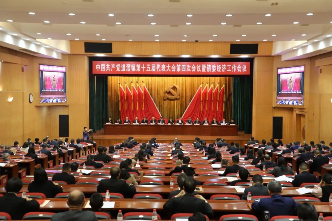 微信图片_20250126142428.jpg