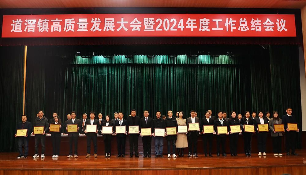 微信图片_20250211135014.jpg