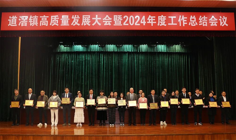 微信图片_20250211135019.jpg