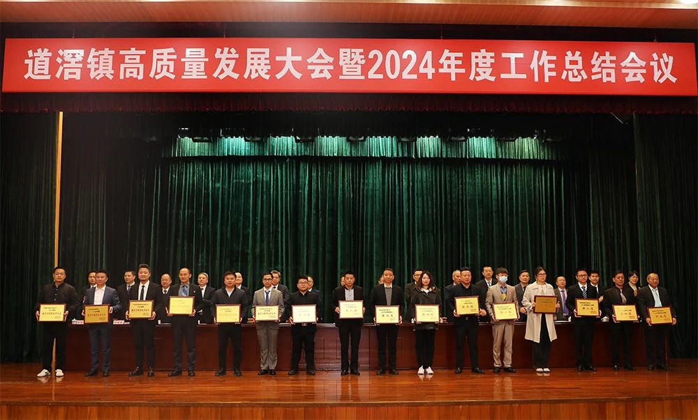 微信图片_20250211135027.jpg