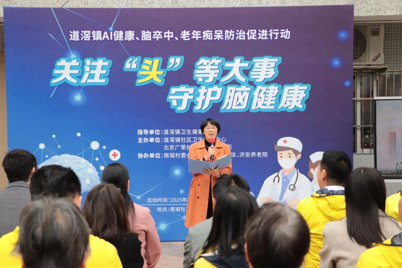 微信图片_20250325115032.jpg