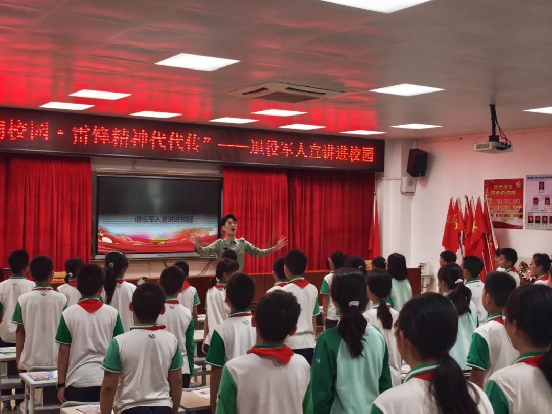 微信图片_20250325120929.jpg
