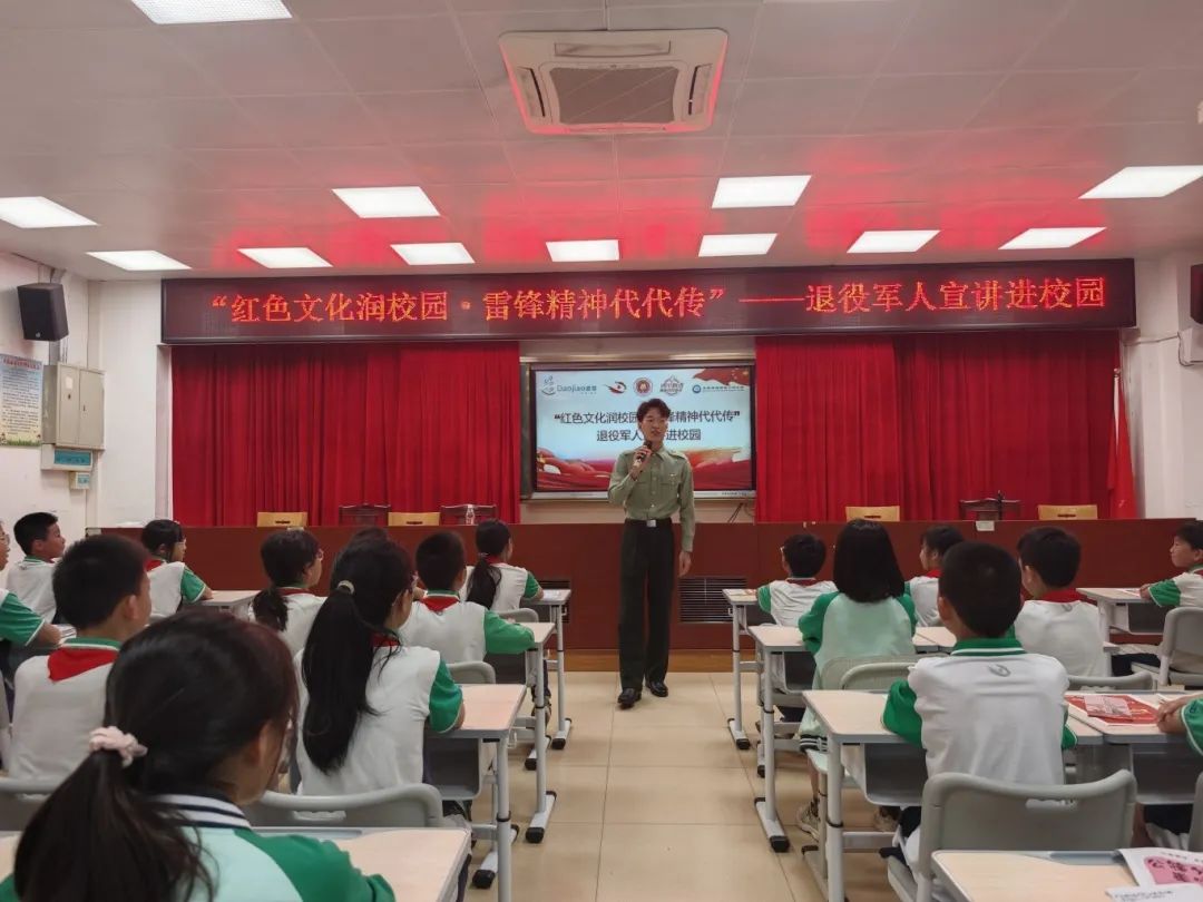 微信图片_20250325120934.jpg