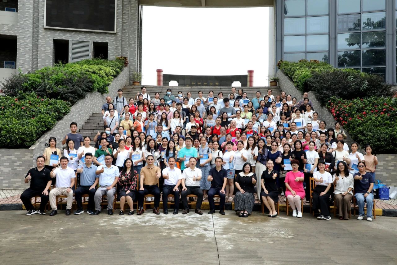 微信图片_20250628113640.jpg