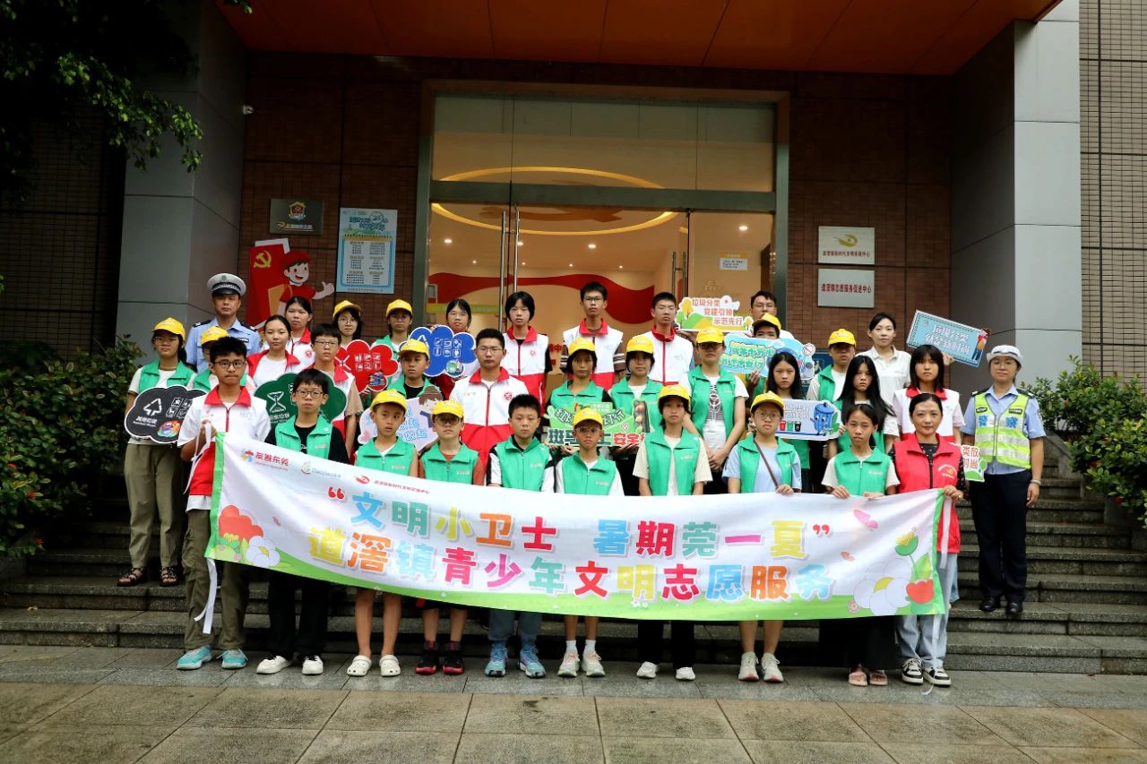 微信图片_2025-08-16_154017_901.jpg