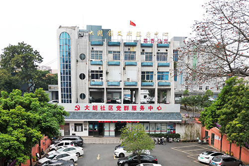 3改【标题】大朗文化服务中心:深挖“文化+” 赋能“百千万”.JPG