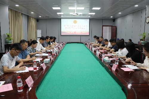 4【标题】大朗召开2024年产业工人队伍建设改革领导小组会议~1.jpg