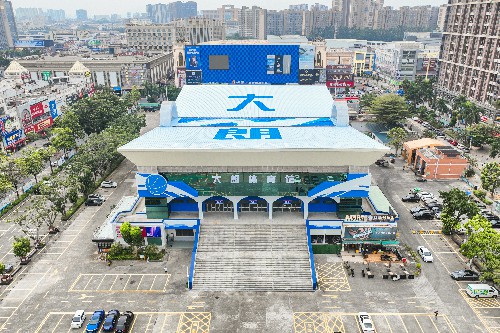 2【标题】大朗体育馆全新升级 助力“篮球城市”品牌再升级 (2)~1.jpg