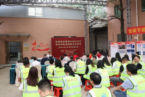 格式工厂2【标题】弘扬延安精神与东纵精神 推动红色基因深度融入企业发展1.jpg