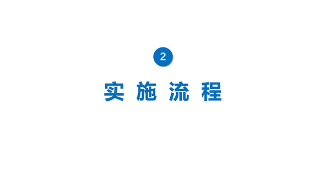 幻灯片7.jpg