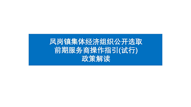 幻灯片1.jpg