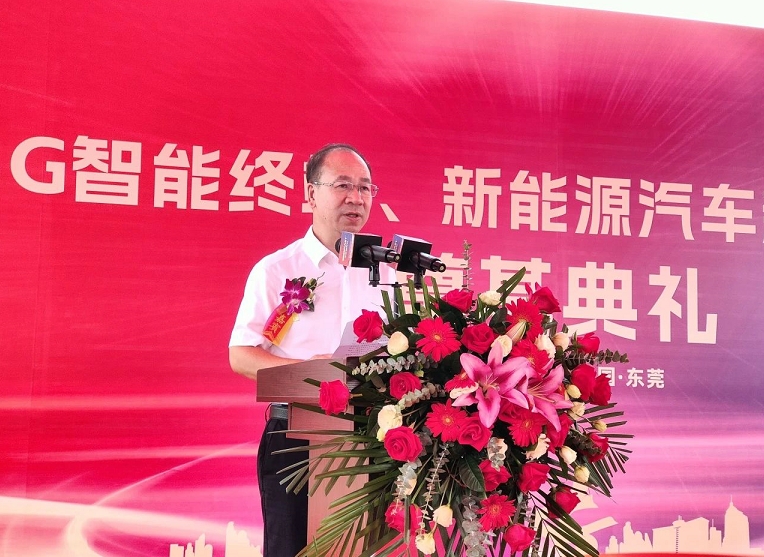 微信截图_20231008164459.jpg