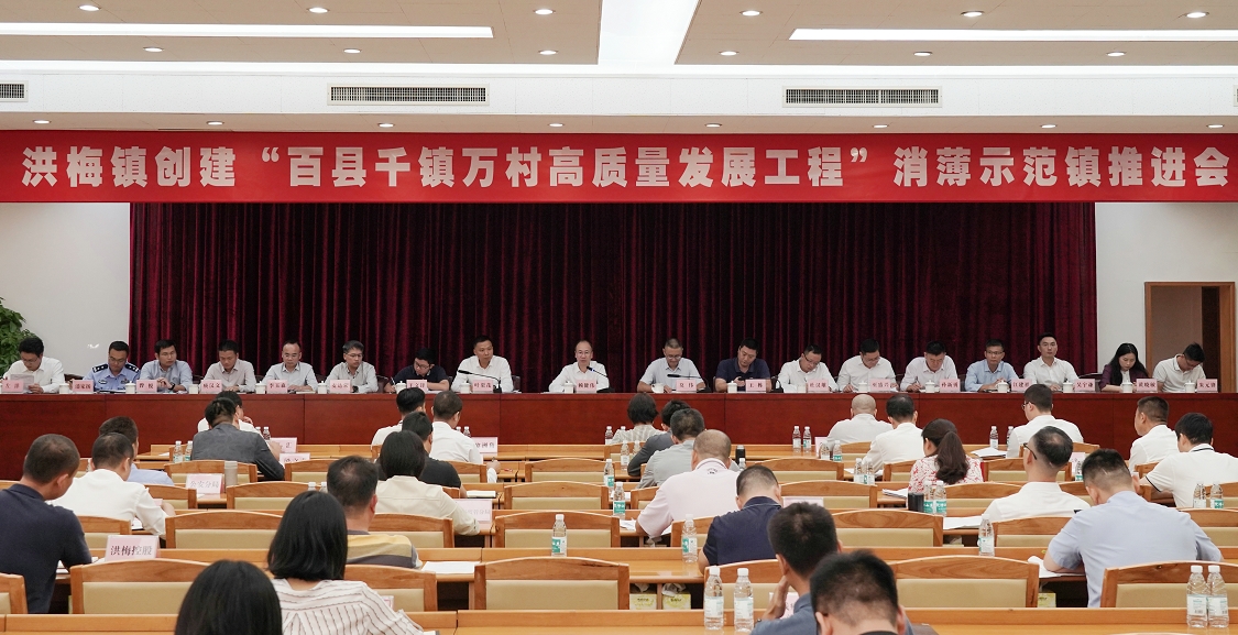微信截图_20231024163630.jpg