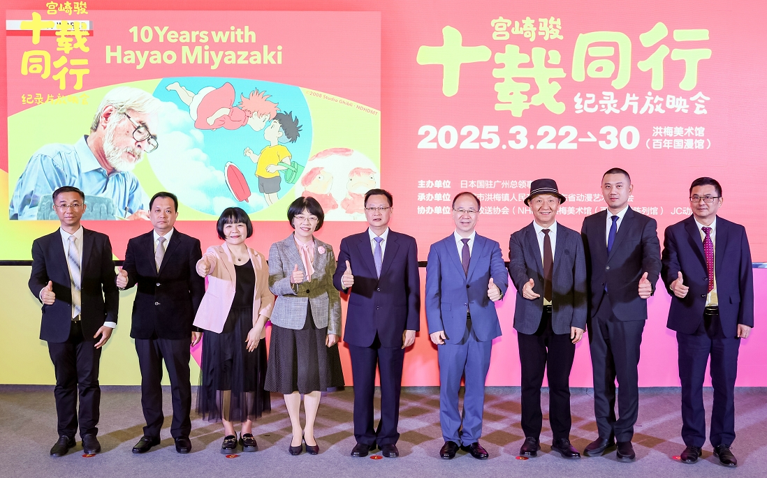 微信截图_20250325195010.jpg