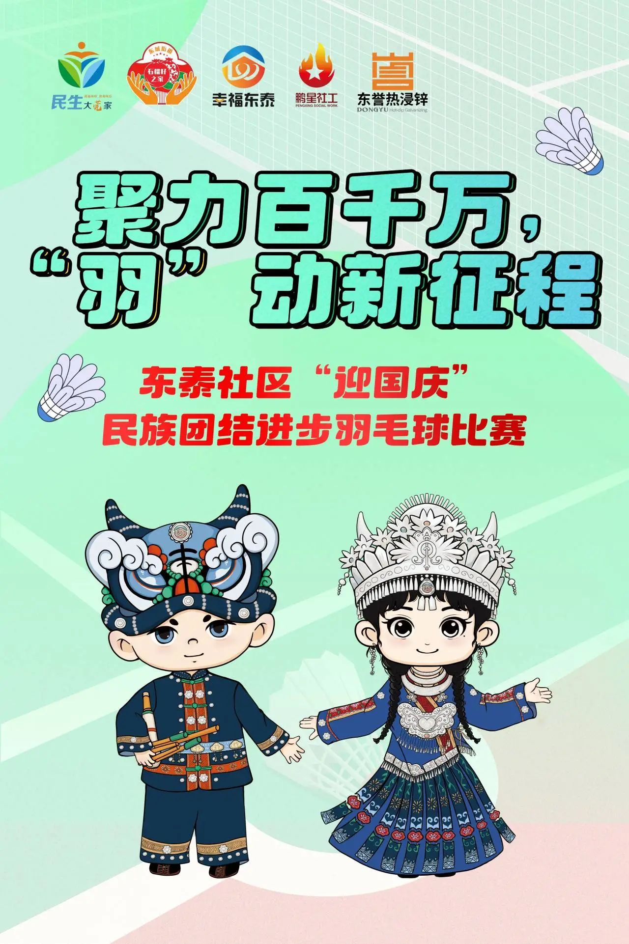 微信图片1.jpg