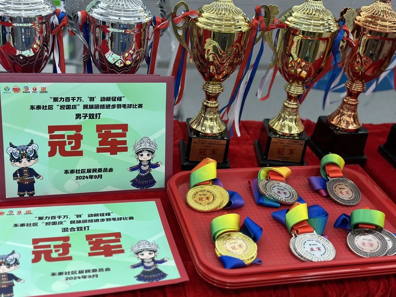 微信图片4.jpg